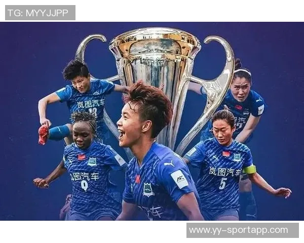 绝杀时刻姜晨璟冷静推射破门VAR确认有效武汉女足暂时领先对手1-0 绝杀时刻姜晨璟冷静推射破门VAR确认有效武汉女足暂时领先对手1-0