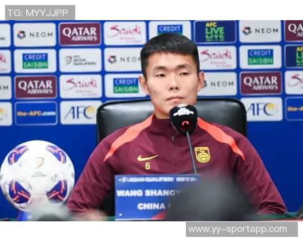 王上源因腰伤缺席国足迪拜拉练塞尔吉尼奥已顺利与球队会合